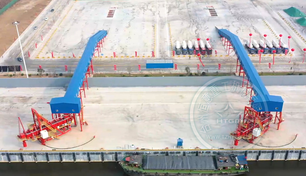 1200t/h圆弧轨道式装船机(图1)